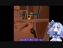 葵ちゃんとピタゴラVRパズルゲームその１５