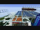 【Minecraft】マインクラフト 実況プレイ256
