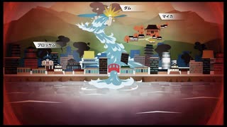 バディミッション BONDを語りたい Part 115