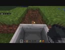 トロッコ走行動画その0x1B9(441)