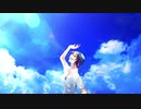 【低音女子が歌ってみた】Henceforth【tone】