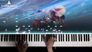 原神 キャラクター実戦紹介 楓原万葉「風流韻事」 ピアノアレンジ | Kazuha  / カズハ(Wandering Winds) Piano | 原神 OST [Sheet Visual]