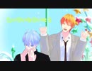 【MMD黒バス】あいまいなまいにち【黄瀬くんと黒子くん】