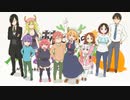 60FPS  小林さんちのメイドラゴンＳ OP [1080p 推奨] 「愛のシュプリーム！」