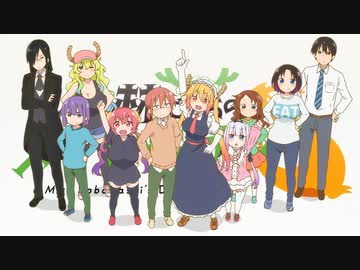 60FPS  小林さんちのメイドラゴンＳ OP [1080p 推奨] 「愛のシュプリーム！」