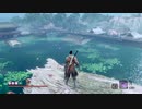 【SEKIRO実況】中年BBAのSEKIRO赤裸々初見プレイ　第九十八回目