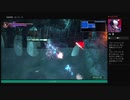 ⌘プレイアーカイブ⌘ Bloodstained: Ritual of the Night その23