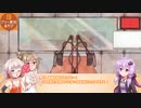 【CeVIOラジオ】りぼんのむすびめっ！～第5回その①～【むすびめっ！編】