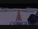 トロッコ走行動画その0x1C0(448)