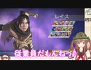 従業員だもんねっ♪