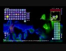 【PS4テラリア実況】中年BBAが女王気分で自分の国を作るそうですよ？７８