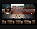ラングリッサーⅢ ゆっくり実況プレイ Part6