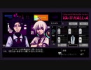 【15日目】VA-11 Hall-A【12月27日】