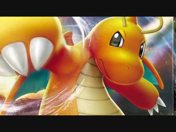 人気の ワタル ポケモン 動画 109本 ニコニコ動画
