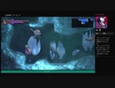 ⌘プレイアーカイブ⌘ Bloodstained: Ritual of the Night その25