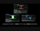 【R-TYPE FINAL2】いつから分裂波動砲が最強だと錯覚していた？
