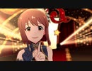 雪歩と愉快な仲間達352「Harmony 4 You」