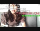 【むらまこ】ぴえん。2021年7月5日