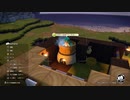 すひぞ　ぶたう　とあやが「ドラゴンクエストビルダーズ2」実況プレイ 19ブロック目