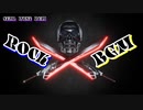 【フリーBGM】めちゃくちゃ盛り上がる洋楽ロック【音楽素材】