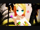 508式鏡音リン水着 too Cute!【MMD-MV】
