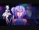 [ No.7 ] Scattered Glass [ Neutrino カバー ]
