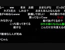 【むらまこ】北海道の打ち上げ花火を見るぞ！！！。2021年7月6日