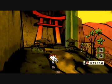 【実況】大神 絶景版をいい大人達のマオーが本気で遊んでみた。part6