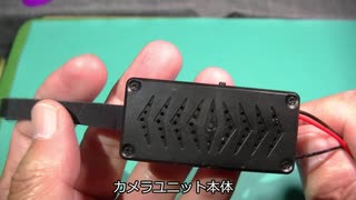 【進化版】 隠しカメラ 小型カメラ wifi 1080P高画質 遠隔操作 6時間録画 超小型カメラ モーション検知 自動警報 : LHY