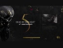 【DBD】ザリーナさんでカメラ持って現地取材編【5周年・無声】