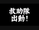 【GBC版WizardryⅡ】花騎士達が勲章3目指して探索 part16【VOICEROID実況】
