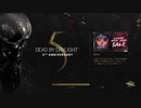 【DBD】ネア姉さんの王冠欲しいよ編【5周年・無声】