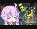 【KSP】カーバリズムで遊ぼう #22