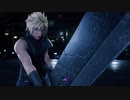 【FF7RI】ファイナルファンタジー７リメイクインターグレード　PS5実況なしプレイ動画＃44 【ファイナルファンタジーⅦ REMAKE INTERGRADE】