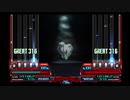 beatmaniaIIDX5thstyle still my words SPHYPER AUTOPLAY