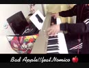 【Bad Apple!!feat.Nomico】を弾き直してみた(2021/07/10)ピアノ歴3年目まで後1ヶ月