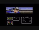 【実況】キャプテン翼Ⅲをいい大人達が本気で遊んでみた。part39