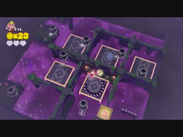 【実況】進め！キノピオ隊長をいい大人達が本気で遊んでみた。part31