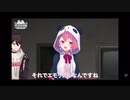笹木咲の「エモリアルなんですね｣まとめ(尊アン回まで)