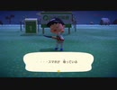 [ac20]あつまれ！どうぶつの森プレイ20 三軒の分譲住宅探し と Ninten島