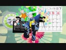 【市松みずは】ばびゅ～ん【訳5秒】