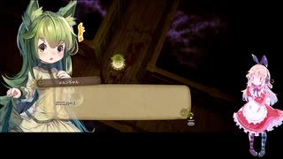 【メルヘンフォーレスト】マキちゃんが遊ぶ。22混目