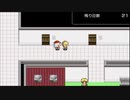 RPGツクールフェス作品 「甘色ファミリア」 part5
