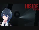 海底２万マイルも楽しめる【INSIDE】実況プレイ Part3