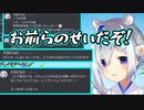 願いを叶えるために各所にDMを送りつける天音かなた