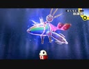 フルじゃないボイスでお芝居しながら「ペルソナ4ザ・ゴールデン(P4G)」【初見実況】part114