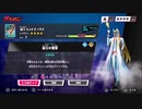 【俺の料理でフードンファイト！神ウマ料理バトル タベオウジャ 16】 #タベオウジャ #ゲーム実況#NintendoSwitch