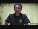 Ｂｕｚｚ Feed Japan旗智　広太　記者の記事より（ワクチン接種で不妊はデマ？）