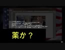 【そららじ】LIFE is STRANGE #21