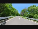 【納車】NEWパートナー！ FJR1300AS（2008）